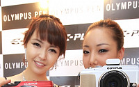 [포토]올림푸스 신제품  ‘PEN E-PL2’  출시