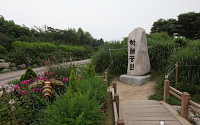 [연휴 날씨] 추석 연휴 내내 맑아···전국에서 보름달 볼 수 있어