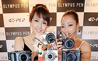 [포토]올림푸스 신개념 하이브리드 카메라 ‘PEN E-PL2’