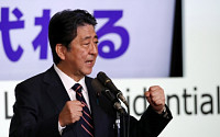 WSJ “아베 연임에 ‘아베노믹스’ 지속, 일본 성장에 긍정적”