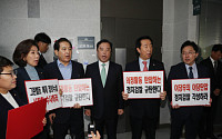심재철 압수수색에 뿔난 한국당 ‘스피커 총동원 대응’