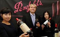 롯데주류, 호주 국보급 와인 ‘펜폴즈(Penfolds)’ 국내 수입