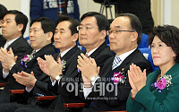 [포토]박수치는 주요참석자들