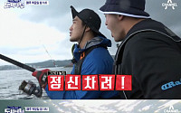 '도시어부' 파핑 초짜 김동현, 바다의 폭군 대삼치와 사투…승자는?