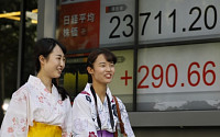 일본, 여성취업률 70%대 진입…고용 호황 이어져