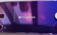 삼성 스마트폰, 그래디언트 컬러 도입...“중국 소비자 타깃”
