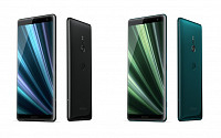 소니코리아, 최초 OLED 탑재 ‘엑스페리아 XZ3’ 스마트폰 출시