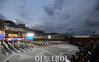 [포토] 70주년 국군의 날 기념식 열린 평화의 광장