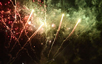 [포토] 70주년 국군의 날 기념식, 불꽃축제
