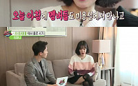 ‘섹션TV’ 티파니, 소녀시대 이후 첫 솔로 활동 “아침에도 멤버들 만나”