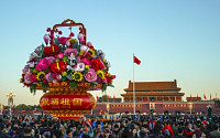 중국, 국경절 첫날 전역 관광지에 1억2200만 명 나들이