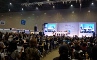 관광공사, 태국 방콕서 6~7일 '한국문화관광대전' 개최