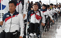 [포토] 장애인아시아경기대회 한국 선수단 출범식