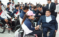 [포토] 출국하는 장애인아시아경기대회 선수단