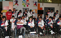 [포토] 자카르타 도착한 장애인아시아경기대회 선수단