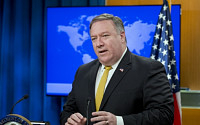 미국, ICJ 대이란 제재 철회 명령에 반발...‘미-이란 친선조약’ 파기