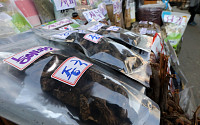 서울 시내 유통 식품 약 3%서 세슘 검출 논란…세슘이 인체에 끼치는 영향은?