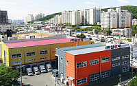 김가네 복합물류센터 확장 오픈...프랜차이즈 경쟁력 제고