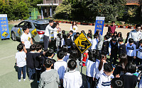 한국지엠, 초등학교 어린이대상 교통안전 캠페인 시작