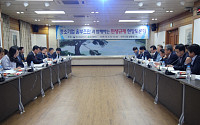 중소기업 옴부즈만, 대구서 ‘민생규제 현장토론회’ 개최