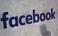 페이스북, 국내 통신사와 망 사용료 놓고 갈등 ‘심화’