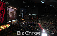 [BZ포토] 제23회 부산국제영화제(BIFF)의 화려한 개막