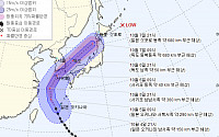 태풍 ‘콩레이’ 예상 경로, 5~6일 제주→독도에 영향…일본 삿포로 상륙