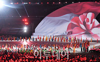 [포토] 2018 인도네시아 장애인아시아경기대회 개회식