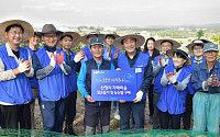 삼성SDI, 전국 6개 사업장서 글로벌 자원봉사 캠페인 진행