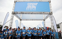 코웨이, 말레이시아서 ‘제2회 코웨이 런’ 마라톤 대회 개최