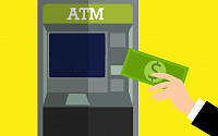 [2018 국감] 최근 5년간 은행 점포 900개‧ATM 1만2000개 사라졌다