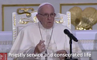 '평양 초청' 프란치스코 교황, '기도'가 이뤄졌다?