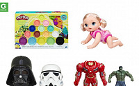 G마켓, ‘해즈브로’ 인기 장난감 10~11일 이틀만 최대 86% 할인