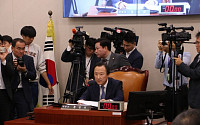 '불법 정치자금' 홍일표 항소심도 벌금형