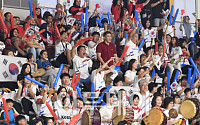 [포토] 장애인 AG, 한국 응원하는 관중들