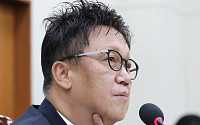 정무위 한국당 의원들 &quot;민병두 정무위원장 사퇴해야…형사고발할 것”