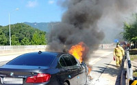 국토부, BMW 화재사고 관련 118d 등 52개 차종 6만5763대 추가 리콜