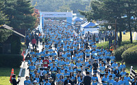 롯데, 장애인ㆍ비장애인 함께 달리는 ‘2018 슈퍼블루 마라톤‘ 개최