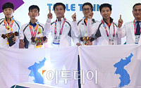[포토] 장애인 AG, 남북 단일팀 최초 은메달