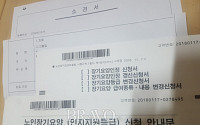 나 아직 멀쩡해!