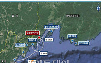 韓-러, 극동지역 슬라비얀카항 공동개발 협력…신북방정책 가속도