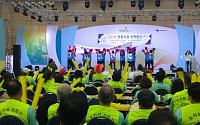 상인 교육이 일으킨 변화의 바람…‘2018 전통시장 컨퍼런스’ 개최