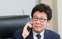 환노위, 23일 조명래 환경부 장관 후보자 인사청문회 개최