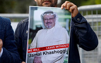 라가르드 총재, 사우디 방문 연기...‘카슈끄지’ 이슈가 배경