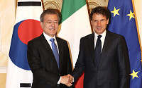 문 대통령, 이탈리아 총리와 정상회담…양국 '전략적 동반자 관계’ 격상