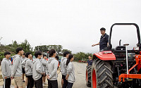 대동공업, ‘2018 청년농부 농기계 스쿨’ 개최