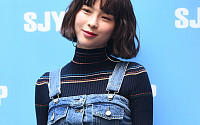 [BZ포토] 김수미, 귀여운 똑단발