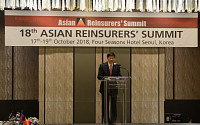 코리안리, '제18차 아시아 재보험자 회의' 개최