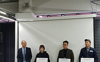 스타트업 ‘두브레인’, 스타트 예루살렘 2018에 참가하는 한국 기업으로 선발