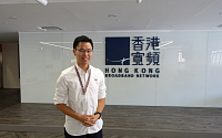 [동남아 DQ교육 현장을 가다] 시와이 챈 HKBN 디렉터 “홍콩 아이들 위해 광동어 프로그램도 출시”